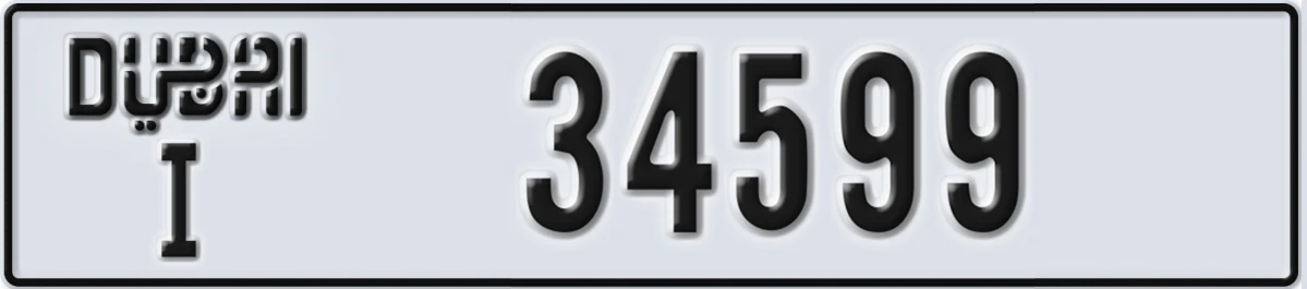 UAE License Plate Dubai I 34599