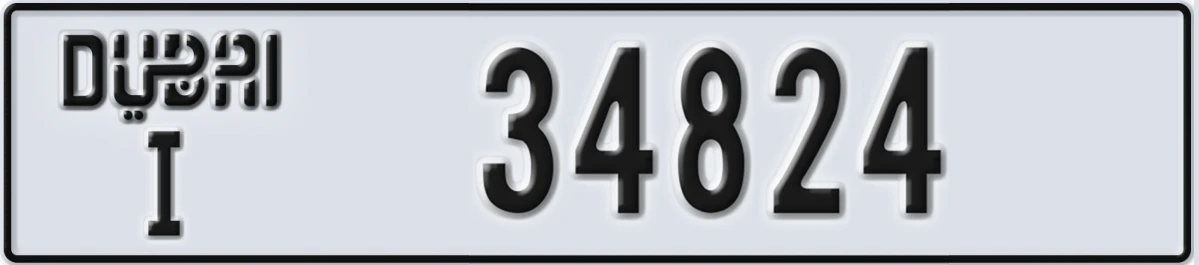 UAE License Plate Dubai I 34824