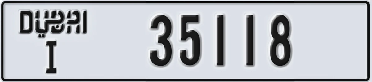 UAE License Plate Dubai I 35118