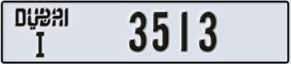 UAE License Plate Dubai I 3513