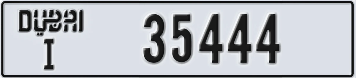 UAE License Plate Dubai I 35444