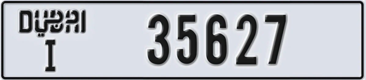 UAE License Plate Dubai I 35627