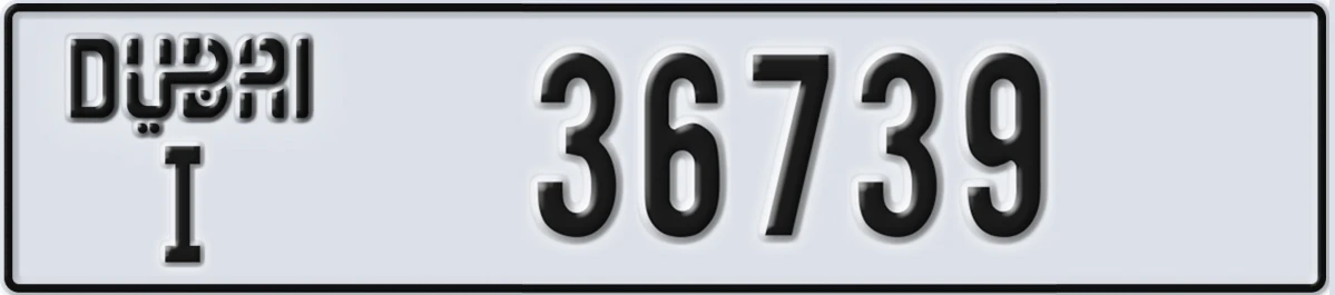 UAE License Plate Dubai I 36739