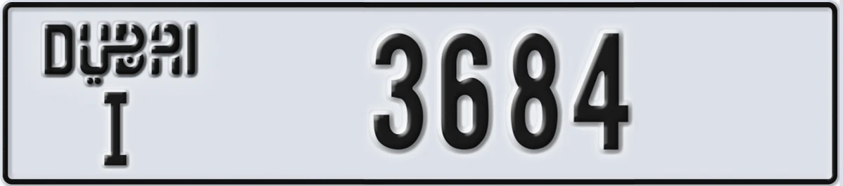UAE License Plate Dubai I 3684