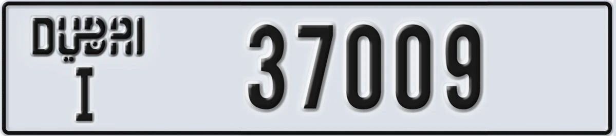 UAE License Plate Dubai I 37009