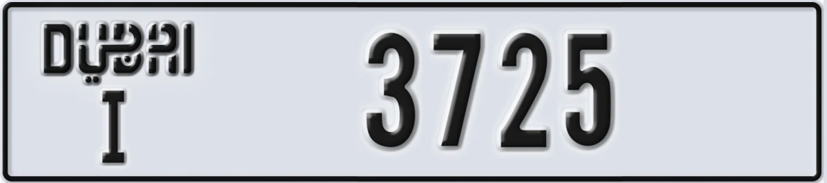 UAE License Plate Dubai I 3725