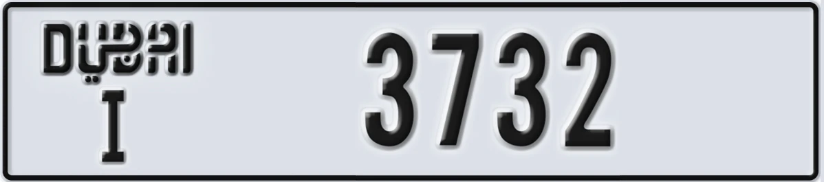 UAE License Plate Dubai I 3732