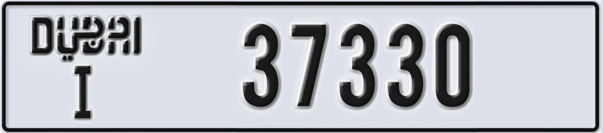 UAE License Plate Dubai I 37330