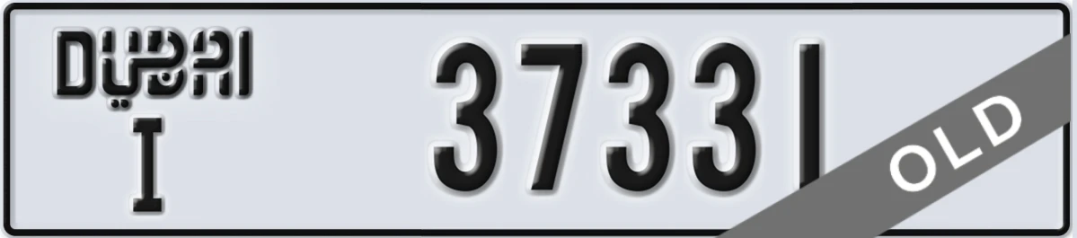 UAE License Plate Dubai I 37331