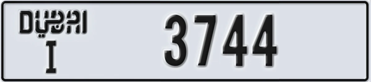 UAE License Plate Dubai I 3744