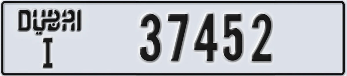 UAE License Plate Dubai I 37452