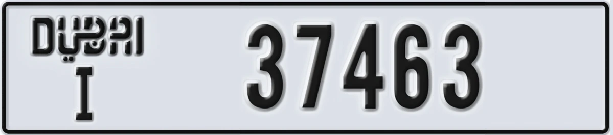 UAE License Plate Dubai I 37463
