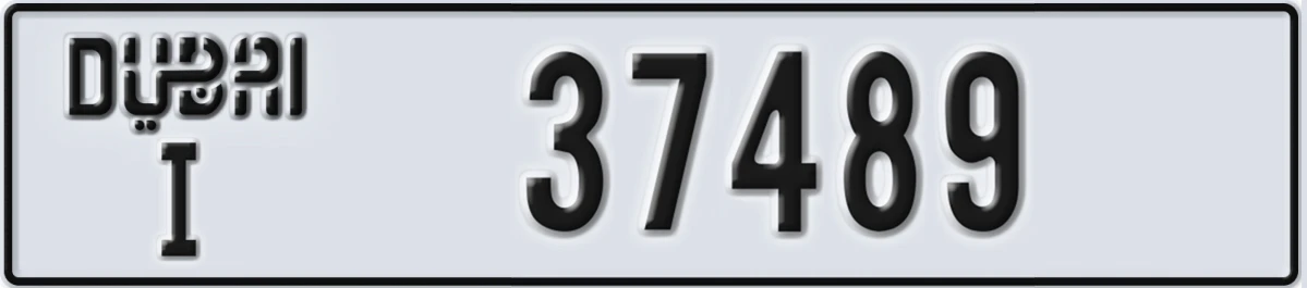 UAE License Plate Dubai I 37489