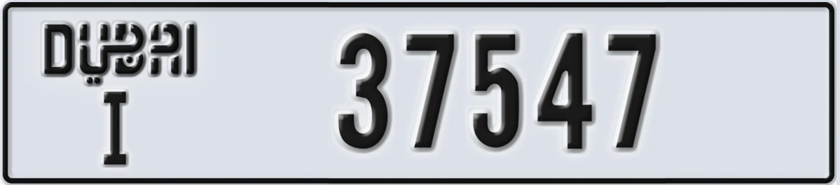 UAE License Plate Dubai I 37547