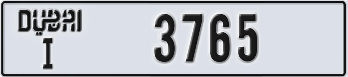 UAE License Plate Dubai I 3765