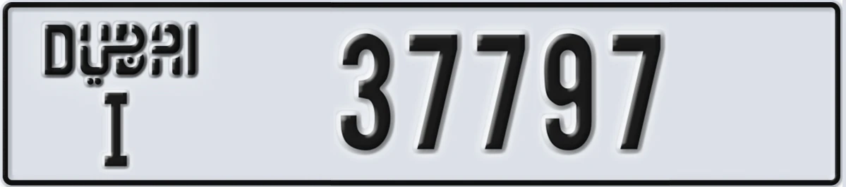 UAE License Plate Dubai I 37797