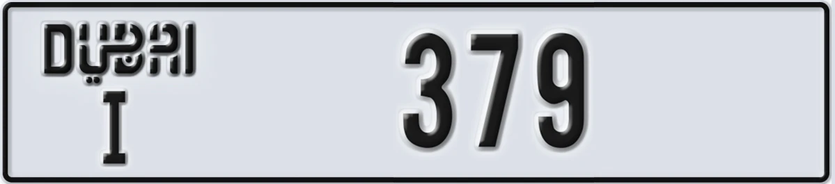 UAE License Plate Dubai I 379