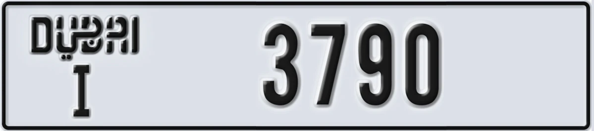 UAE License Plate Dubai I 3790