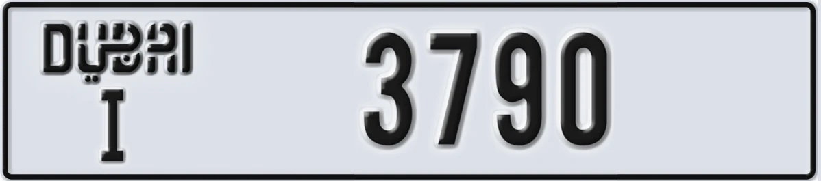 UAE License Plate Dubai I 3790