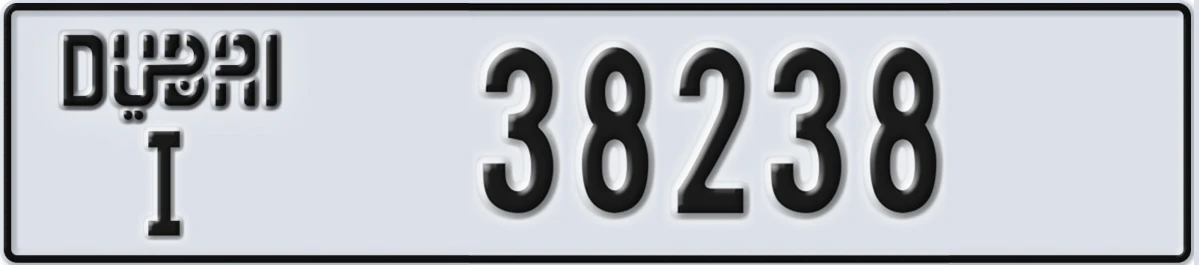 UAE License Plate Dubai I 38238