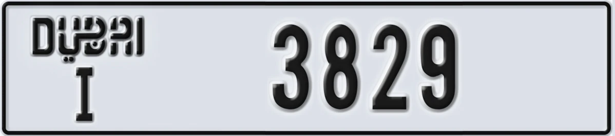UAE License Plate Dubai I 3829