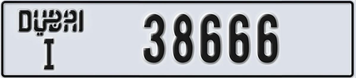 UAE License Plate Dubai I 38666