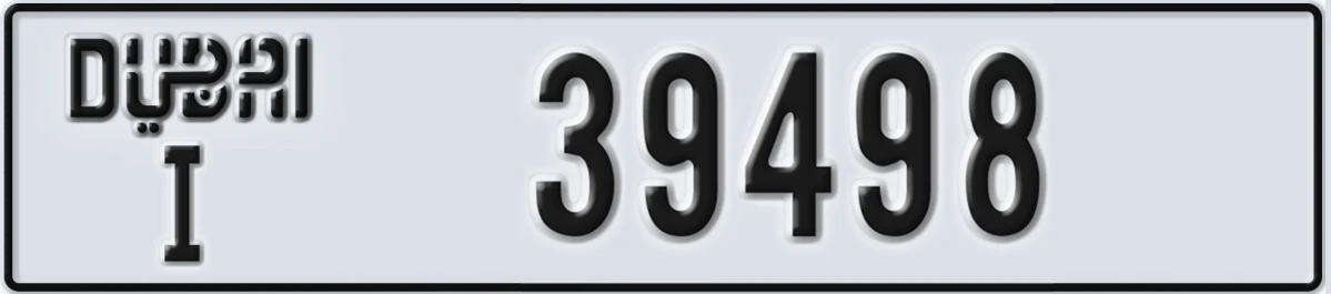 UAE License Plate Dubai I 39498