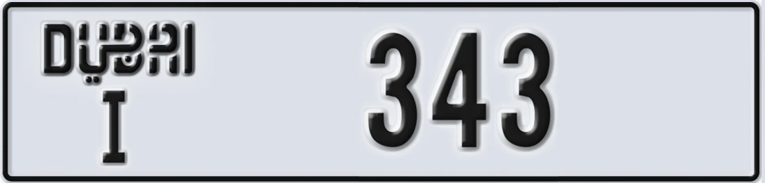 UAE License Plate Dubai I 3X43