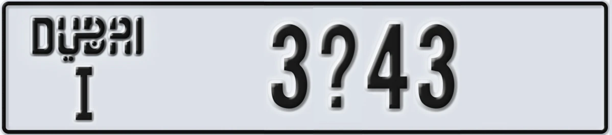 UAE License Plate Dubai I 3X43