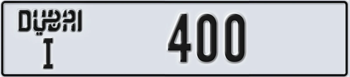 UAE License Plate Dubai I 400