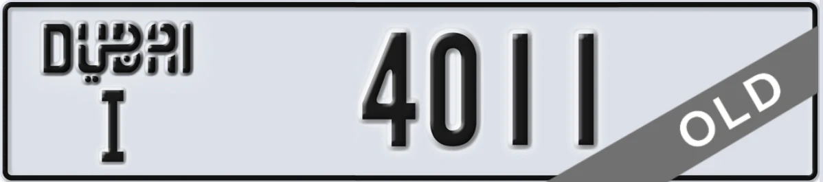 UAE License Plate Dubai I 4011