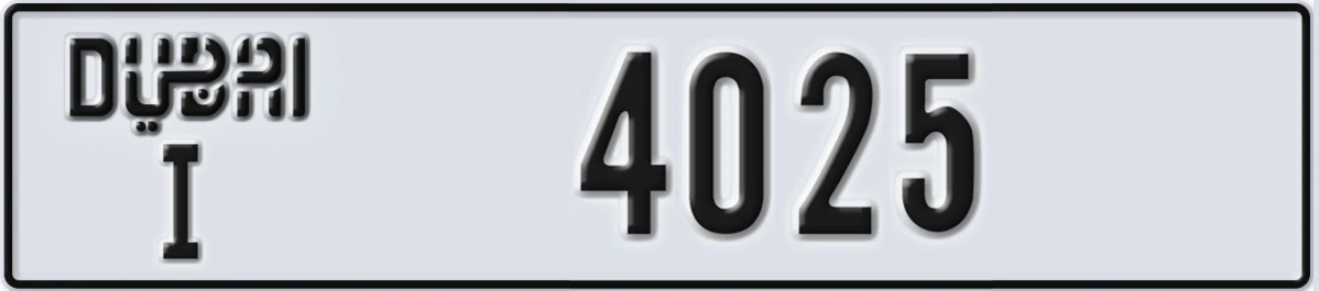 UAE License Plate Dubai I 4025