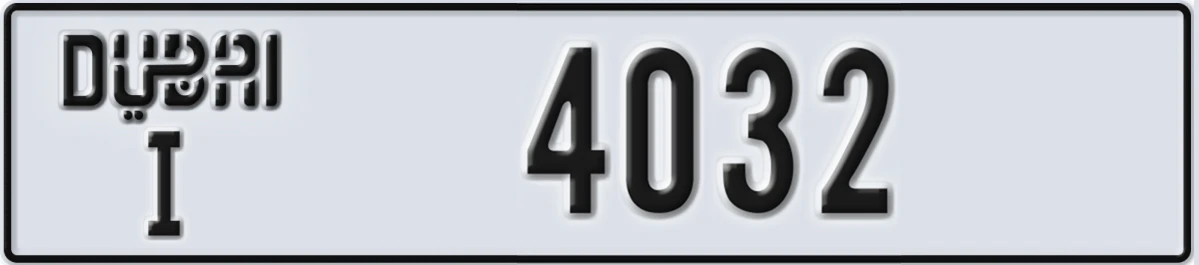 UAE License Plate Dubai I 4032