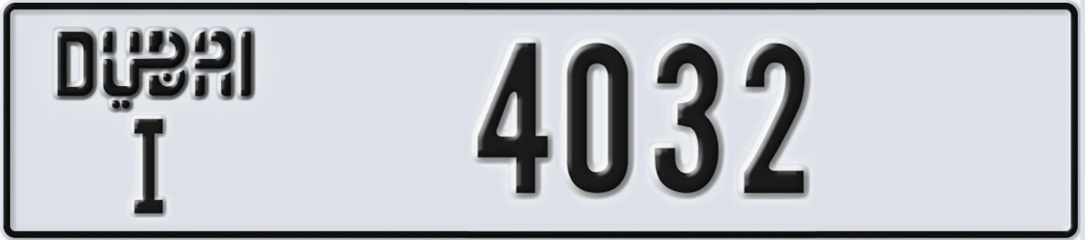 UAE License Plate Dubai I 4032