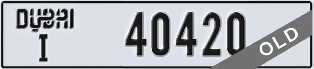 UAE License Plate Dubai I 40420
