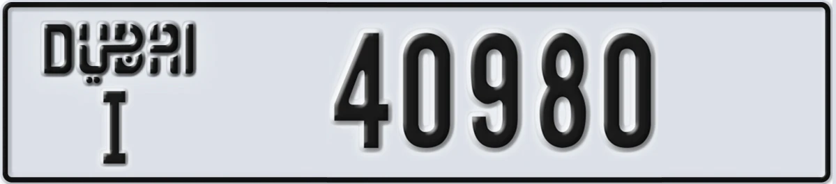 UAE License Plate Dubai I 40980