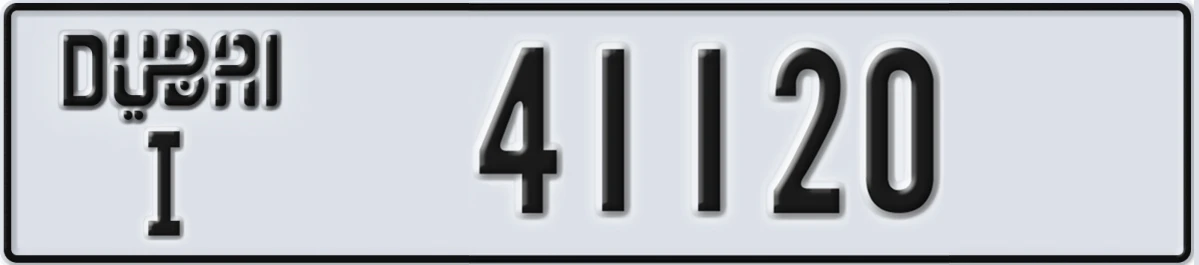 UAE License Plate Dubai I 41120