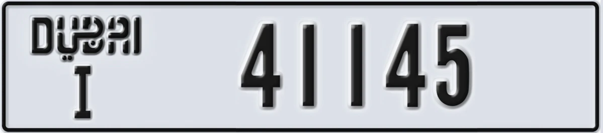 UAE License Plate Dubai I 41145
