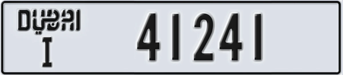 UAE License Plate Dubai I 41241
