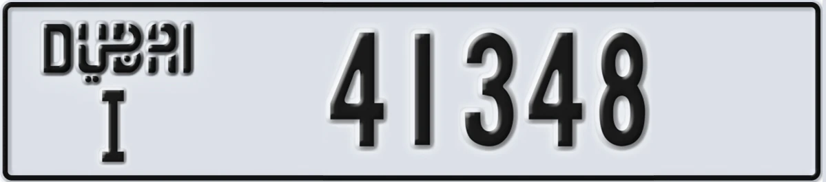 UAE License Plate Dubai I 41348