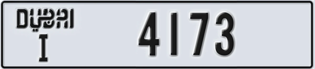 UAE License Plate Dubai I 4173