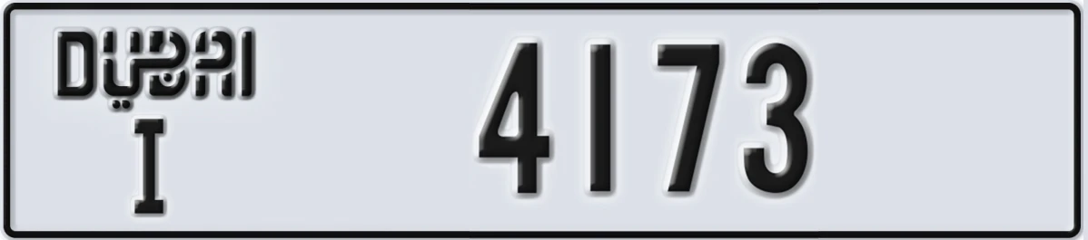 UAE License Plate Dubai I 4173