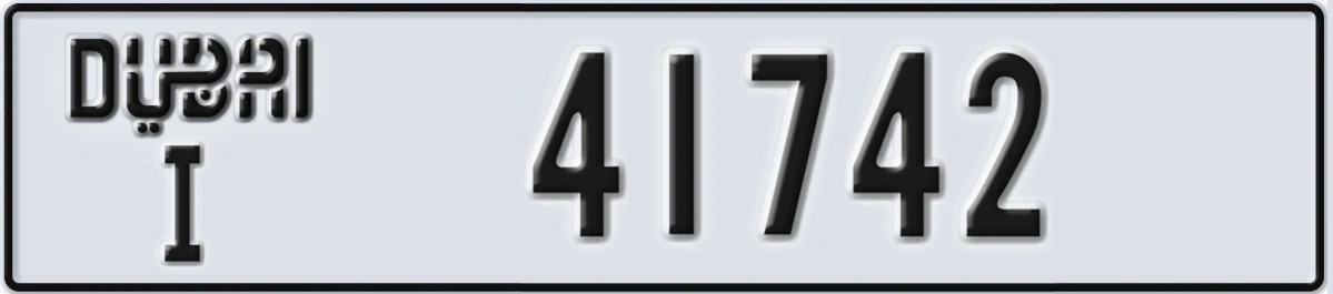 UAE License Plate Dubai I 41742