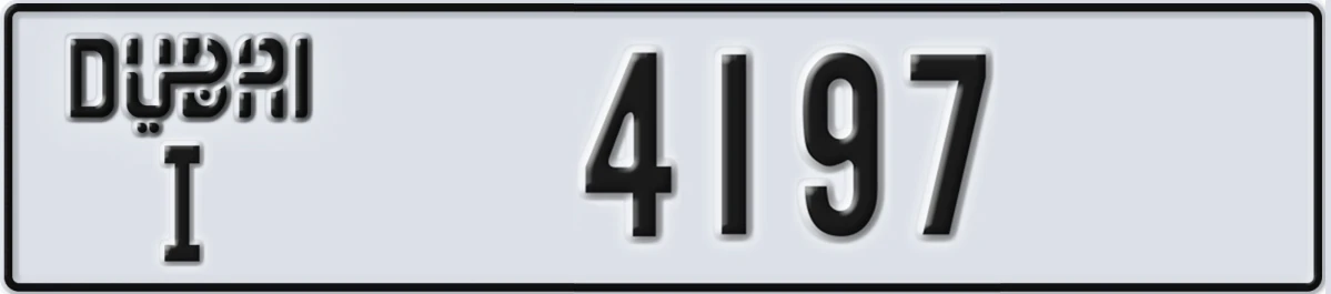 UAE License Plate Dubai I 4197