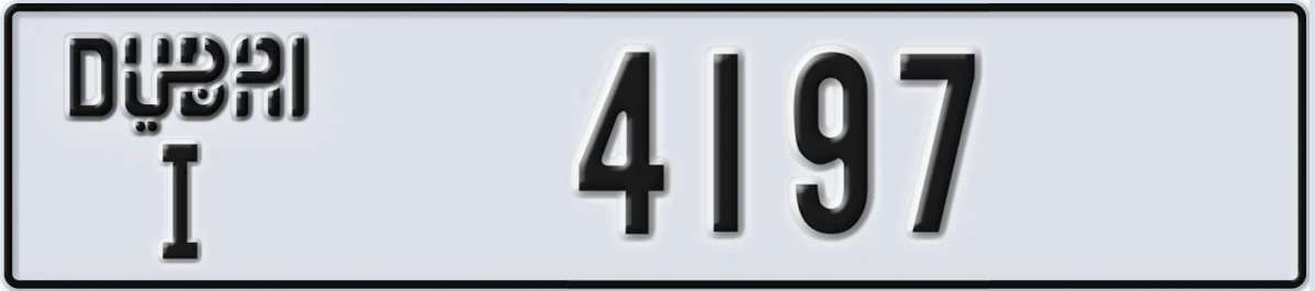 UAE License Plate Dubai I 4197
