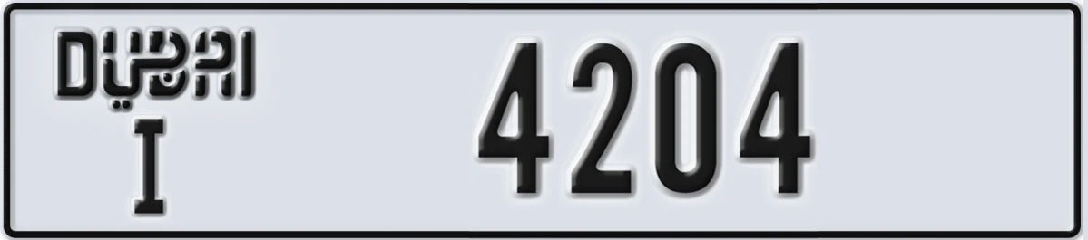 UAE License Plate Dubai I 4204