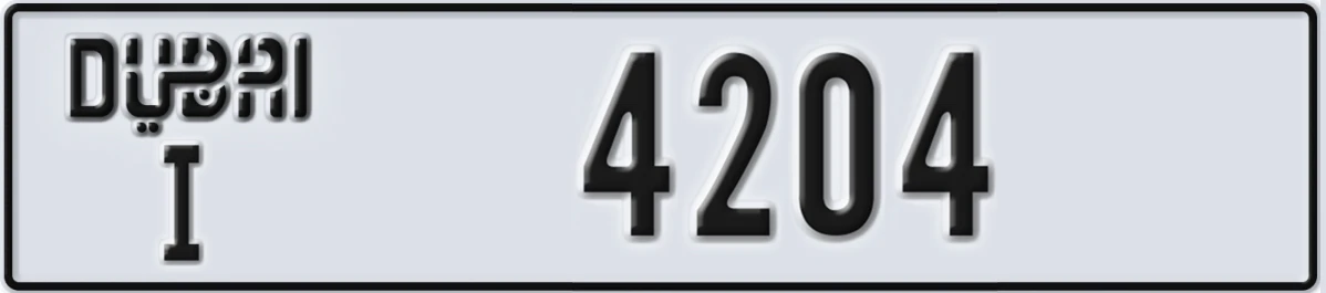 UAE License Plate Dubai I 4204