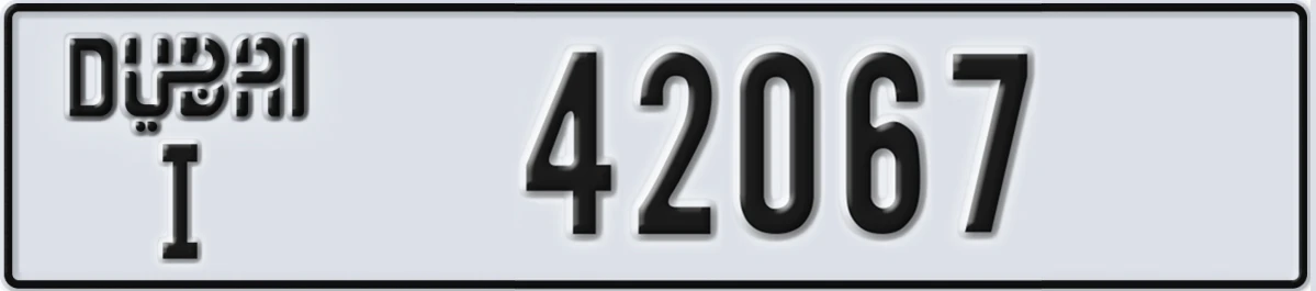 UAE License Plate Dubai I 42067