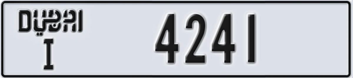 UAE License Plate Dubai I 4241