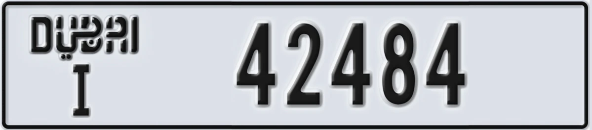 UAE License Plate Dubai I 42484